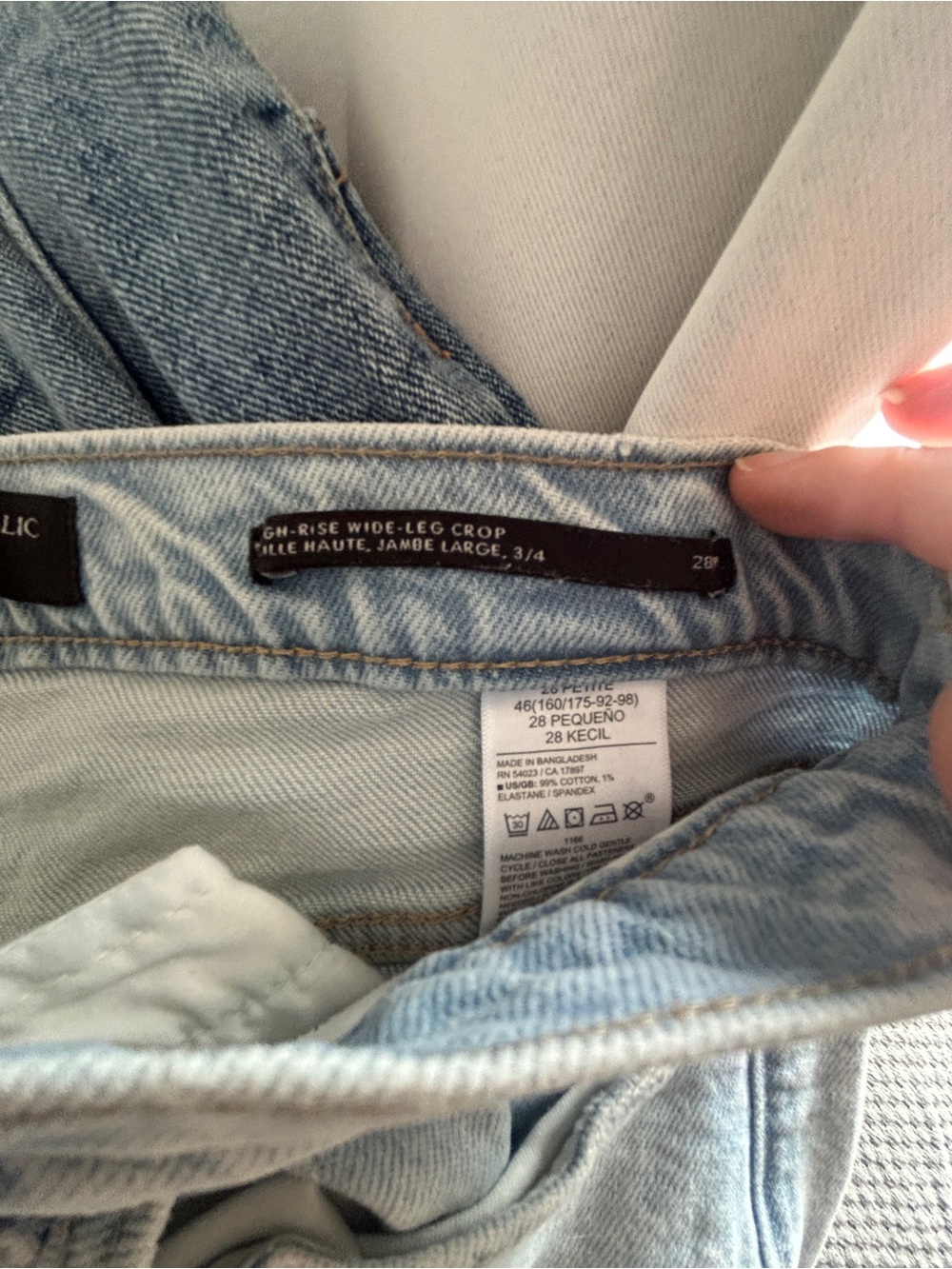 Banana Republic Women’s Premium Denim Light Gray Bootcut Jeans - Picture 7 of 7